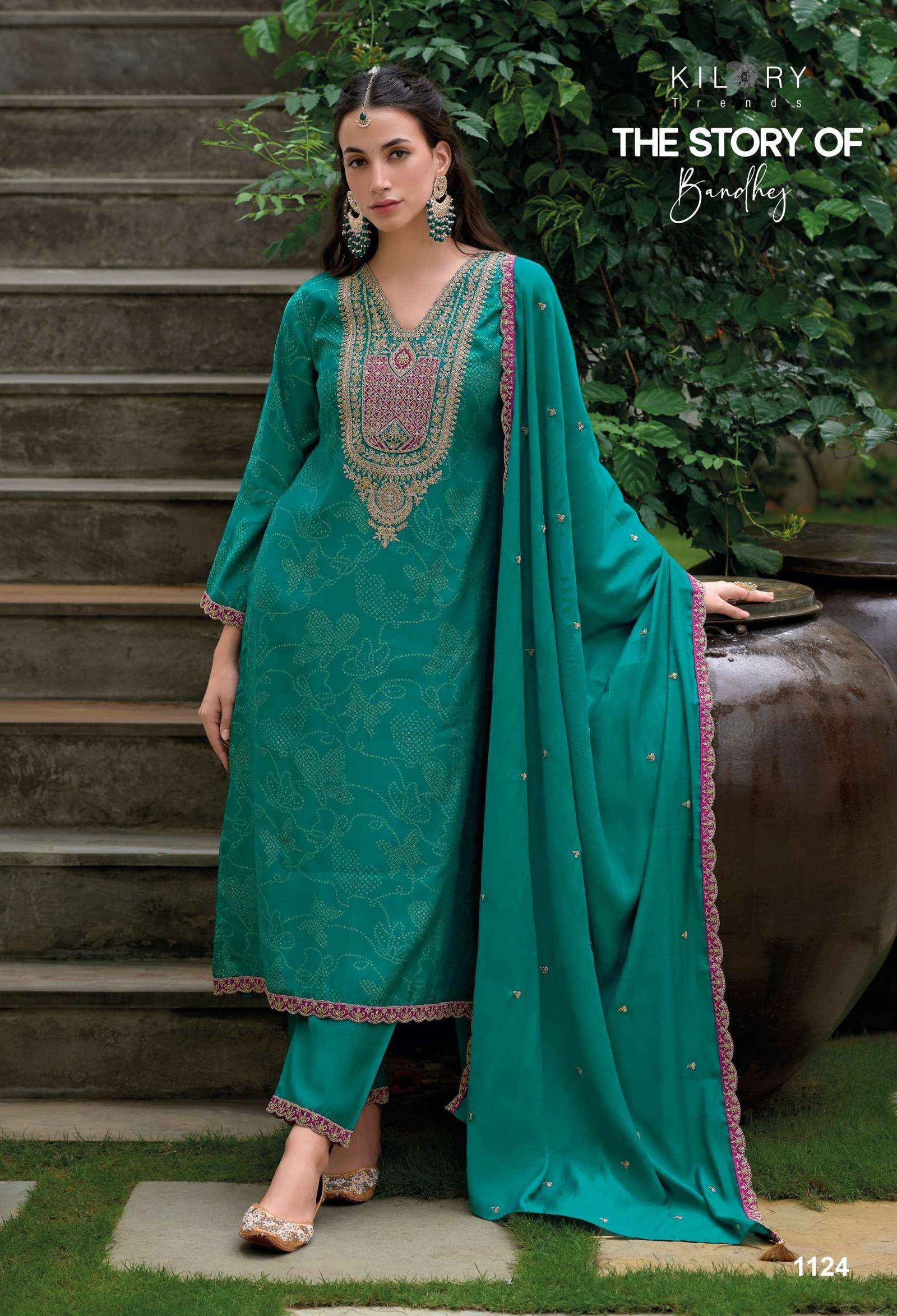 Kilory Bandhej Rama Green