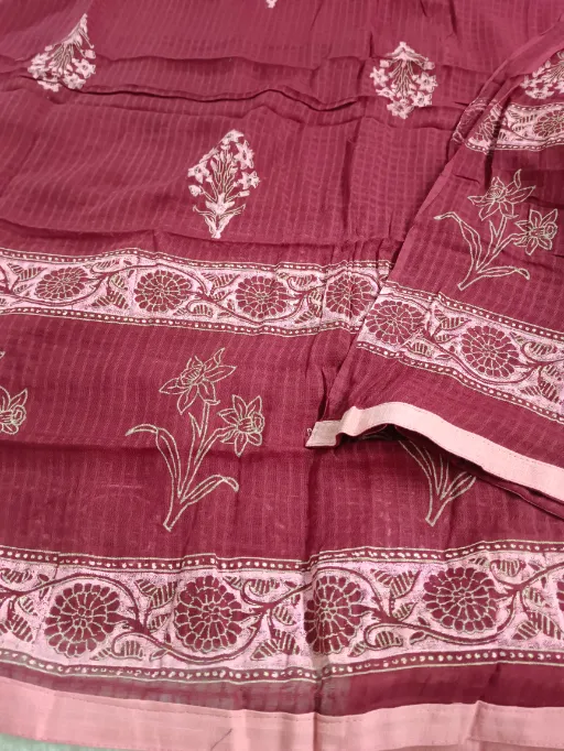 Cotton Charm Pink - Image 3